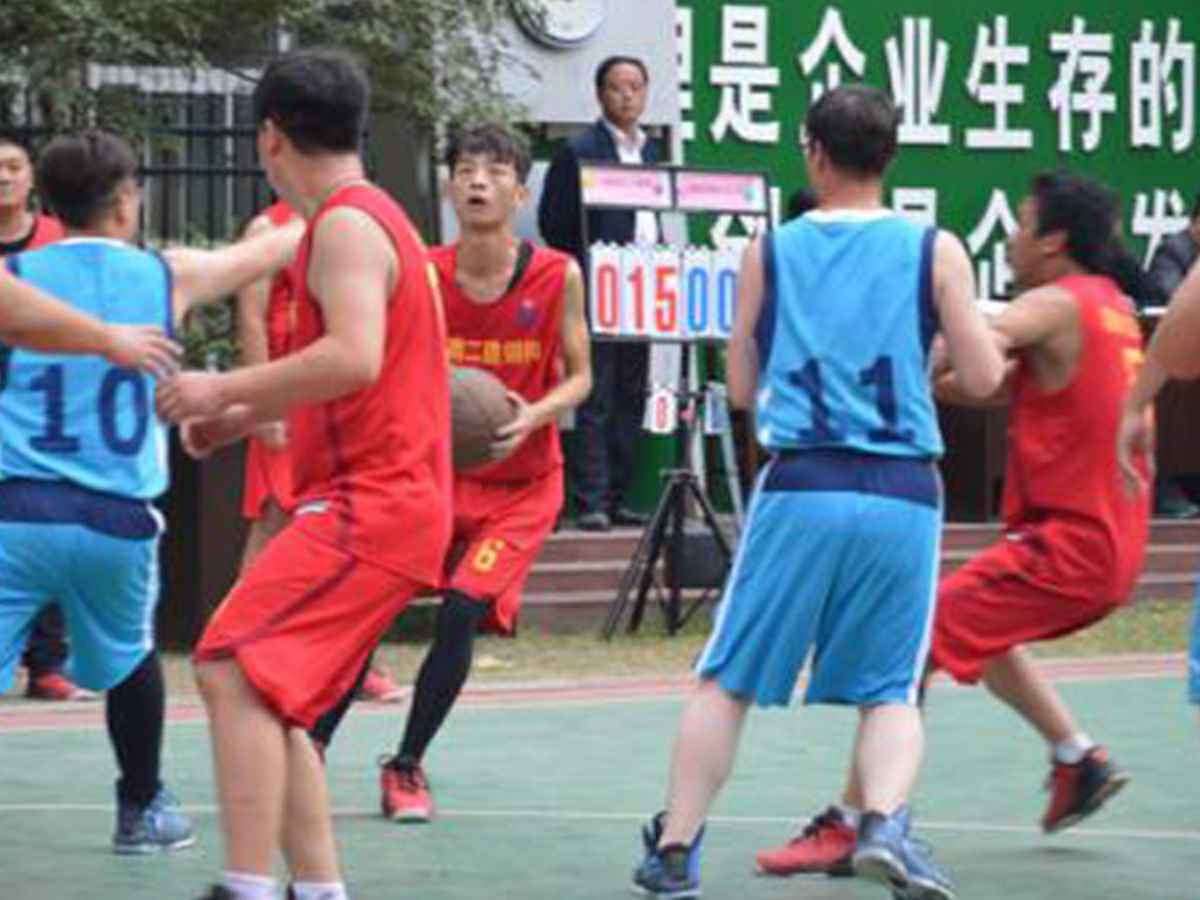 参加完美体育·完美官方网站-完美online(中国)“奋进杯”男子篮球赛